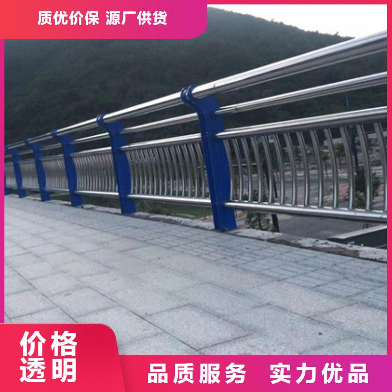 不锈钢复合管专业设计