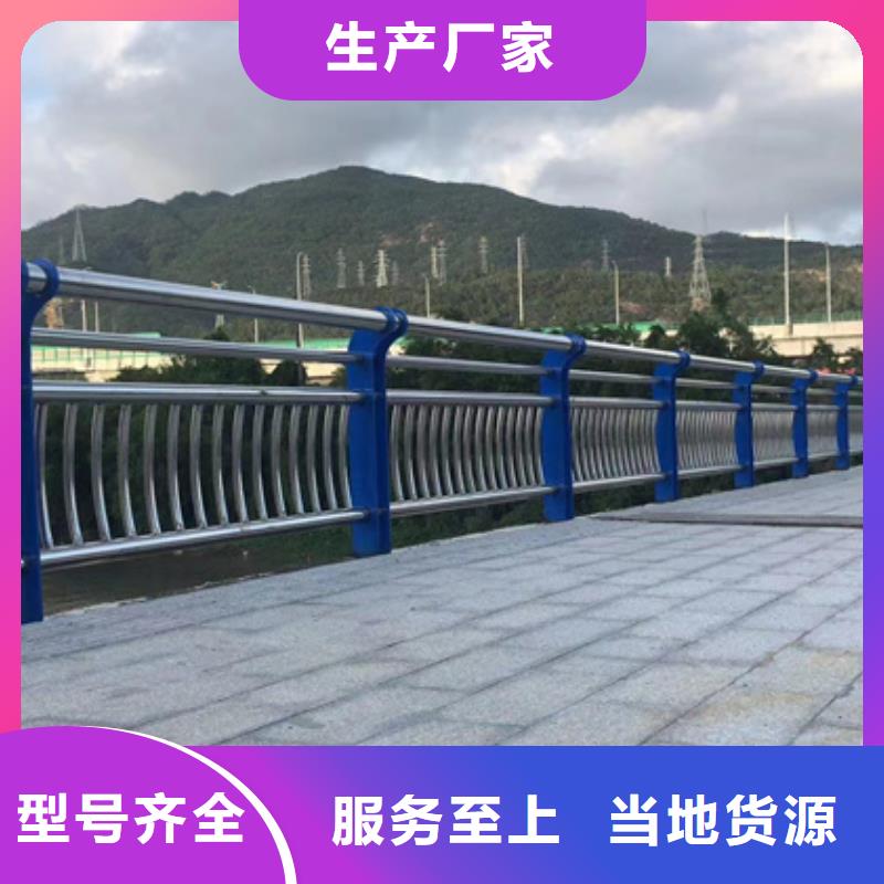 采購景觀護欄必看-廠家直銷