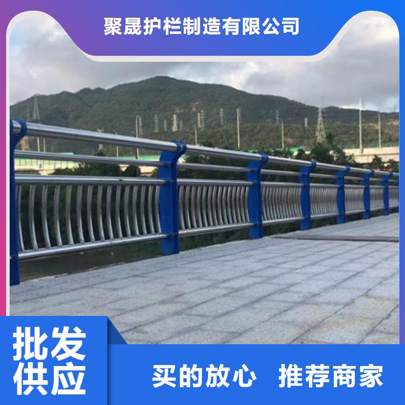 不锈钢桥梁护栏-本地厂家