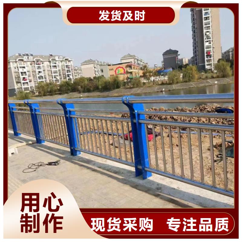 不銹鋼復合管多年行業經驗