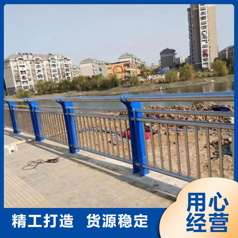 不銹鋼復(fù)合管-河道護(hù)欄實(shí)力才是硬道理