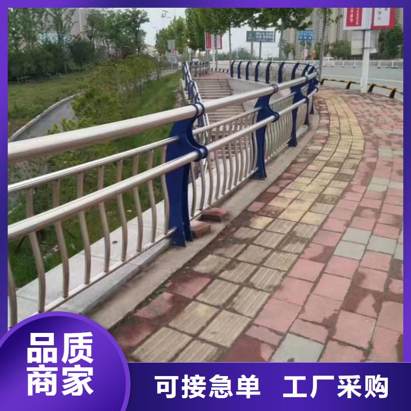 专业销售不锈钢桥梁护栏厂家