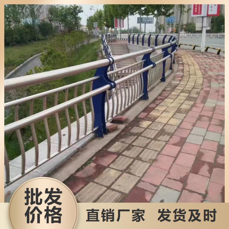 不銹鋼復合管【城市景觀防護欄】有實力有經驗