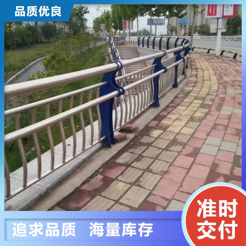 不锈钢复合管栏杆、不锈钢复合管栏杆厂家直销-欢迎新老客户来电咨询