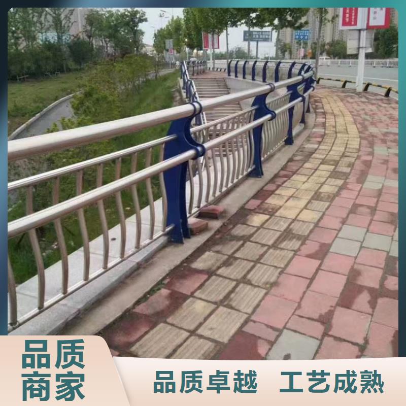 不銹鋼復(fù)合管批發(fā)供應(yīng)