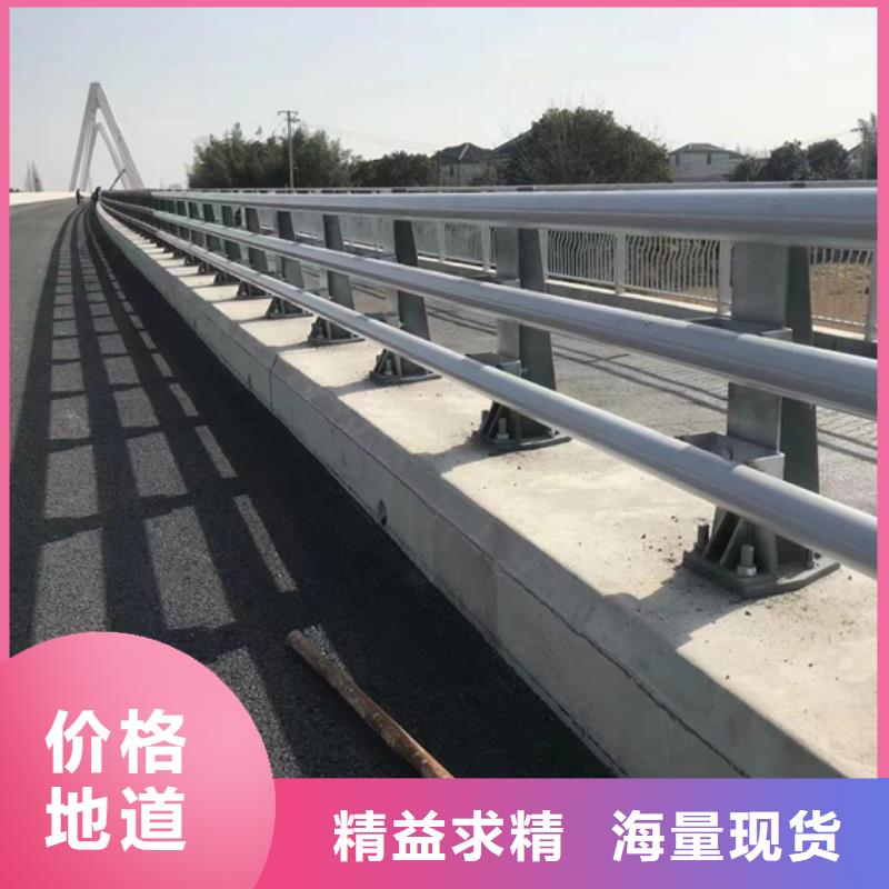 桥梁不锈钢护栏-好品质、放心买