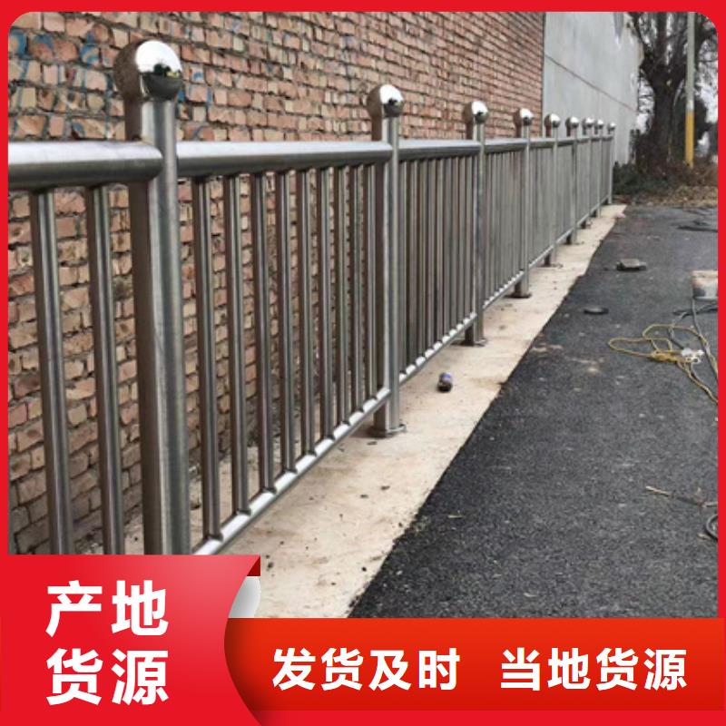喷塑防撞护栏-喷塑防撞护栏货源充足