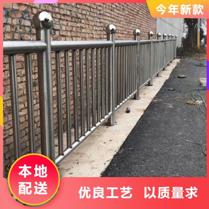 不锈钢复合管品质服务
