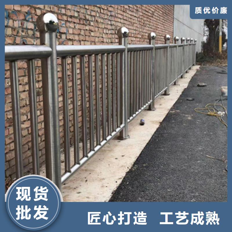 景观护栏性价比高