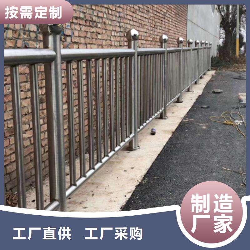  不锈钢复合管货源报价