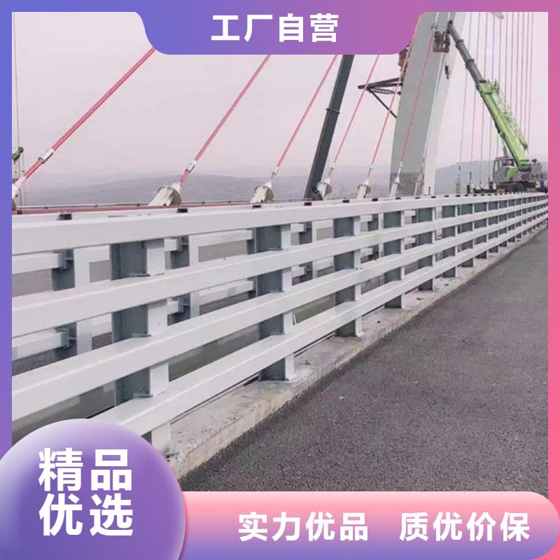 买防撞桥梁护栏必看-值得信赖