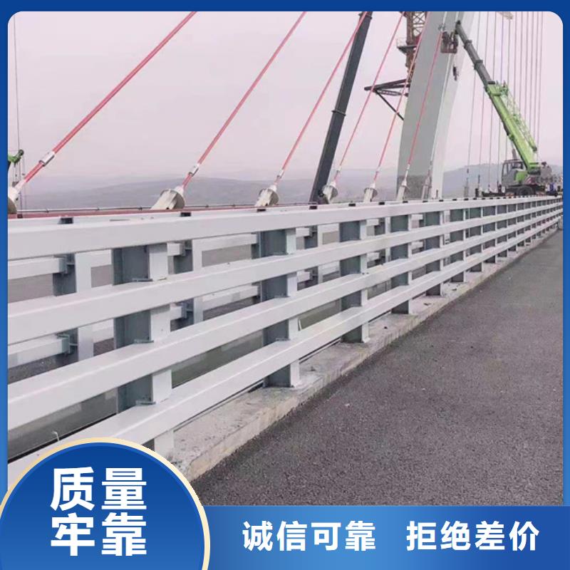 不銹鋼復(fù)合管不銹鋼護欄廠嚴格把控每一處細節(jié)