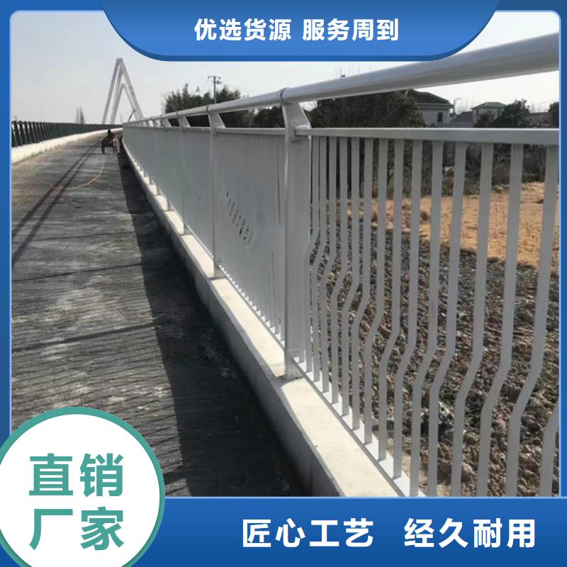 不锈钢复合管快速报价