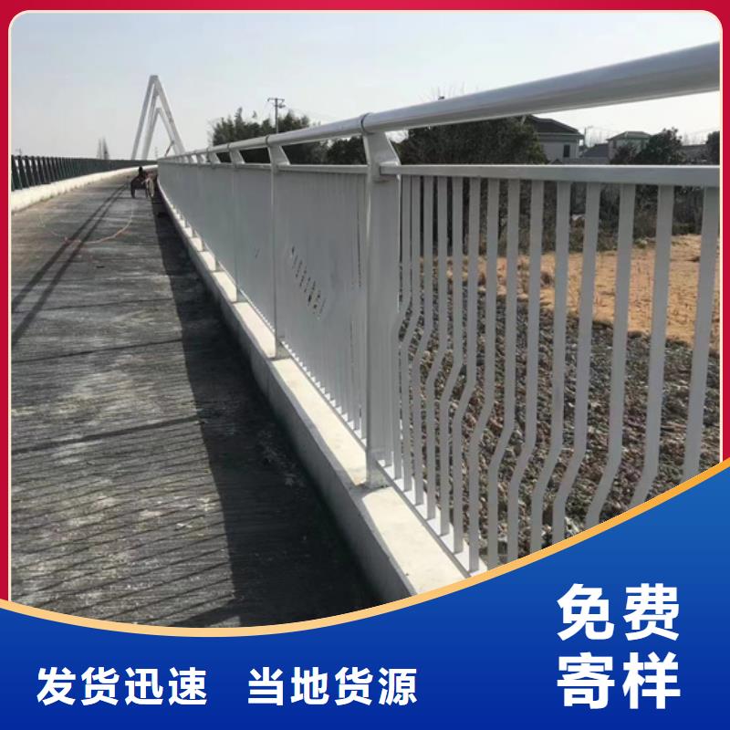 不锈钢复合管优选好材铸造好品质