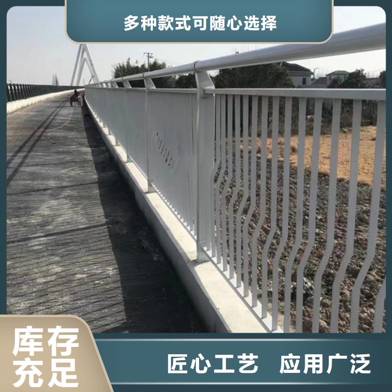  不锈钢复合管实力大厂家
