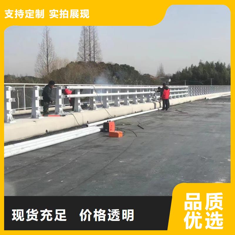 省心：路边防撞护栏厂家