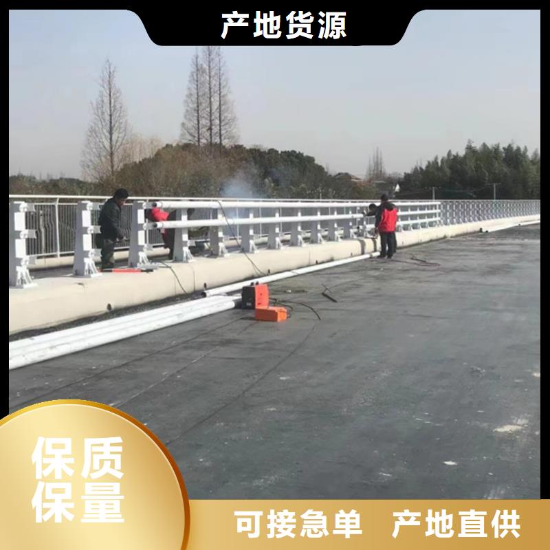 【不銹鋼復(fù)合管中央分隔欄生產(chǎn)型】