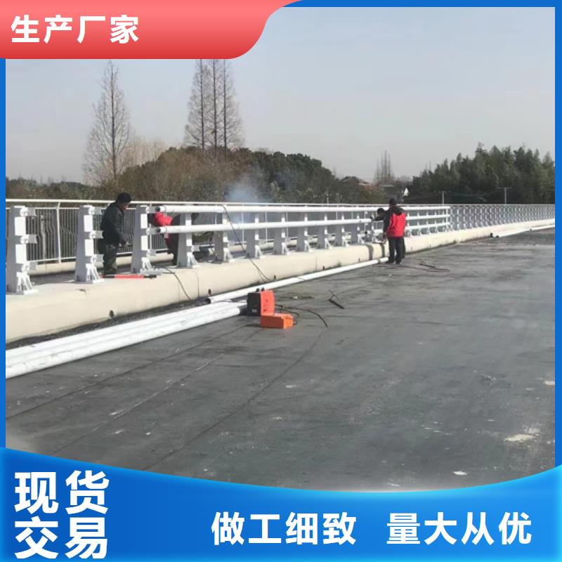 不锈钢复合管实时报价
