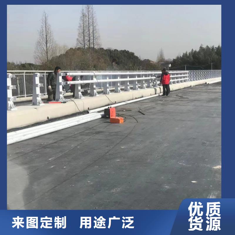 定做道路防撞护栏的厂家