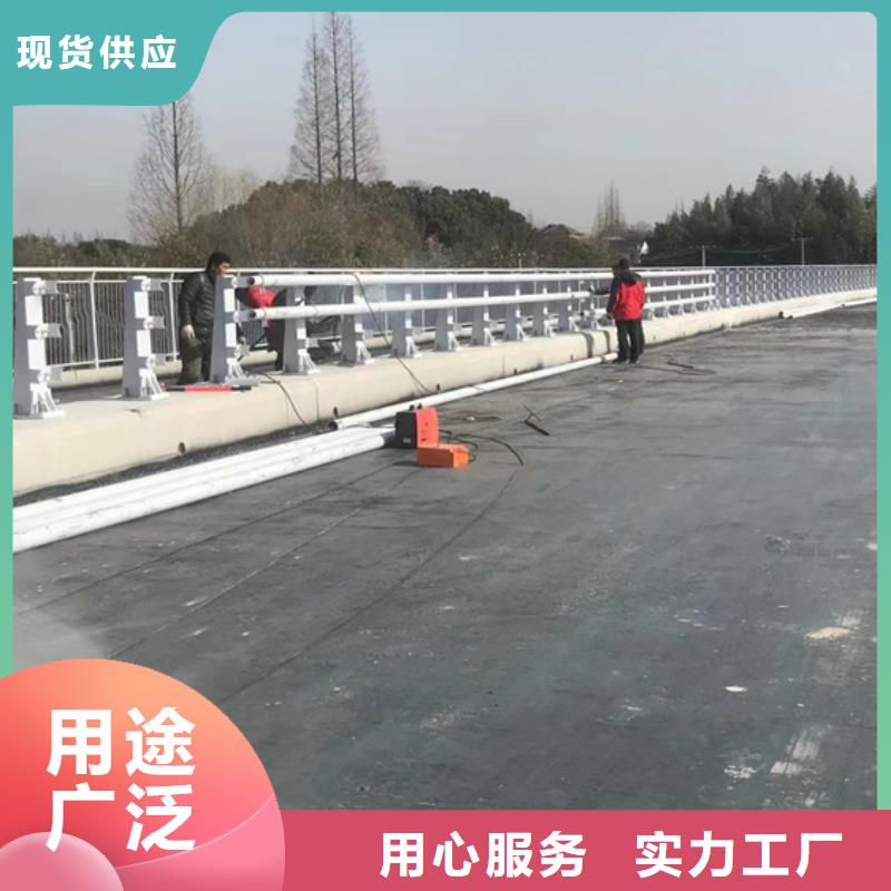 不锈钢复合管质量三包