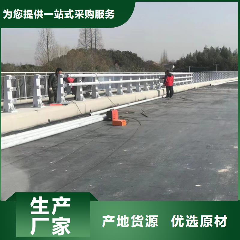 不銹鋼復(fù)合管鍍鋅波形護(hù)欄用品質(zhì)說話