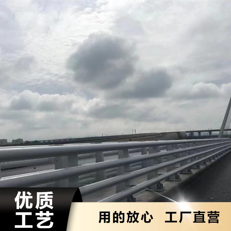  不锈钢复合管追求品质