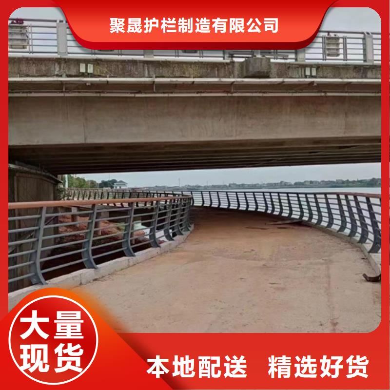 不锈钢复合管304不锈钢复合管常年供应