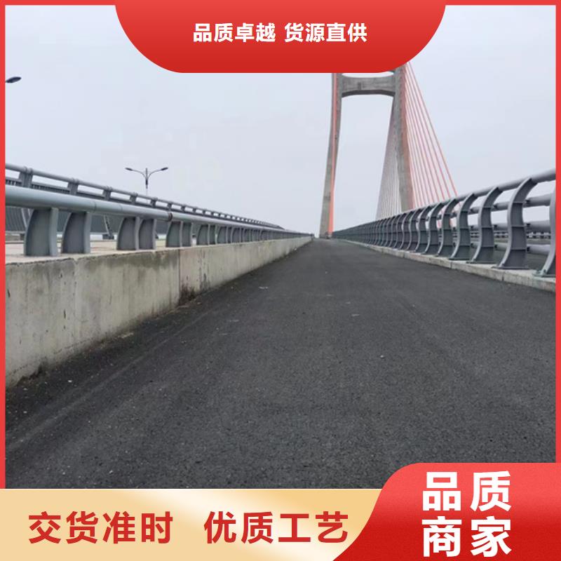 不锈钢复合管防撞护栏定制批发