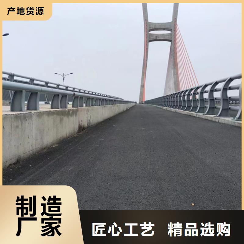 优质的隔离桥梁护栏防撞-实体厂家可定制