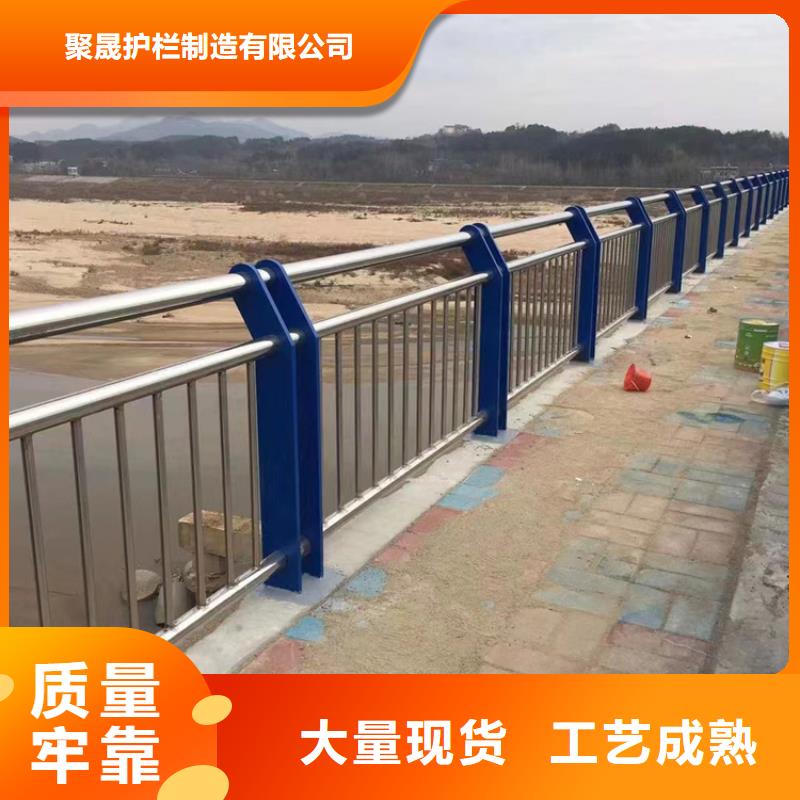 不銹鋼復合管不銹鋼護欄廠極速發貨