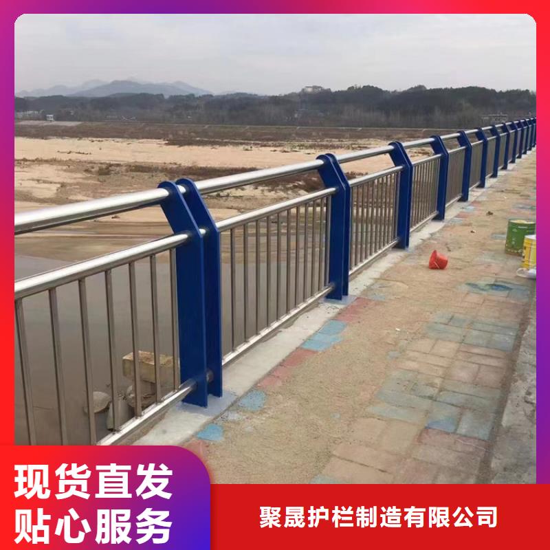 不銹鋼復(fù)合管M型防撞護(hù)欄價(jià)格低