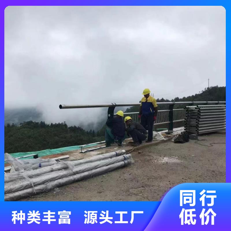 不銹鋼復(fù)合管中央分隔欄實力雄厚品質(zhì)保障