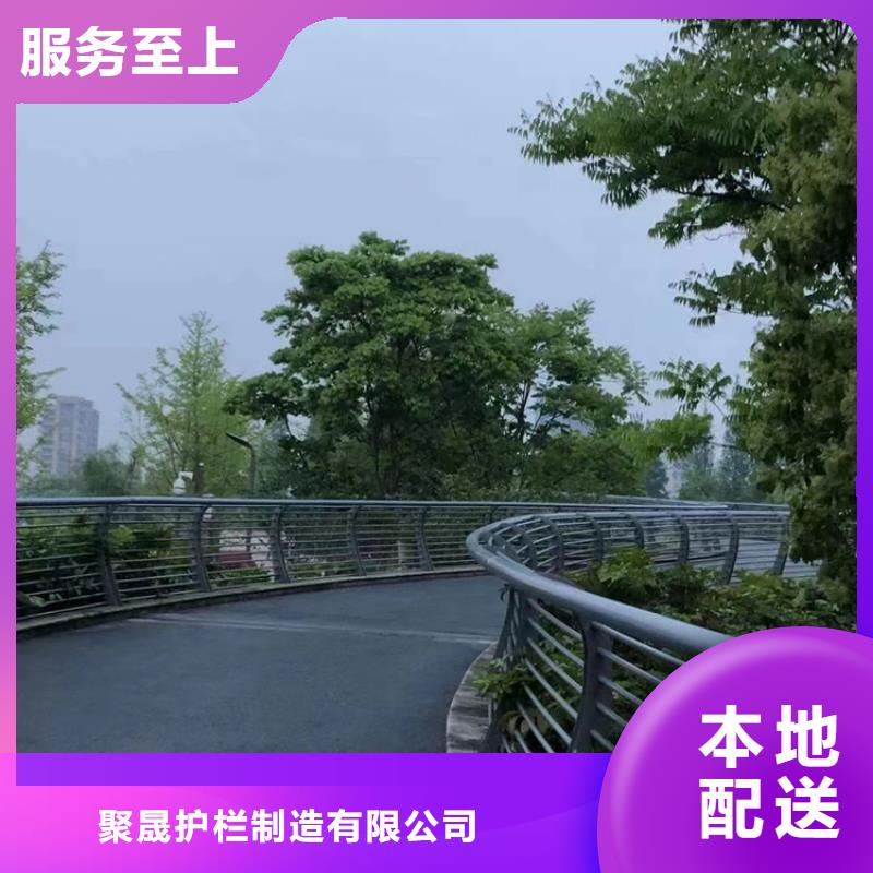  不锈钢复合管品质优良