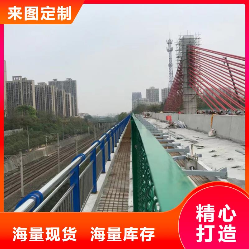 不銹鋼復(fù)合管,橋梁防撞護(hù)欄真正讓利給買家