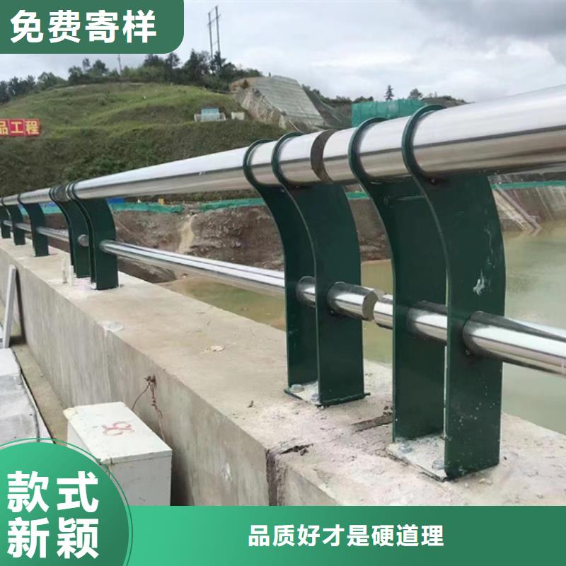  不锈钢复合管厂家直销售后完善