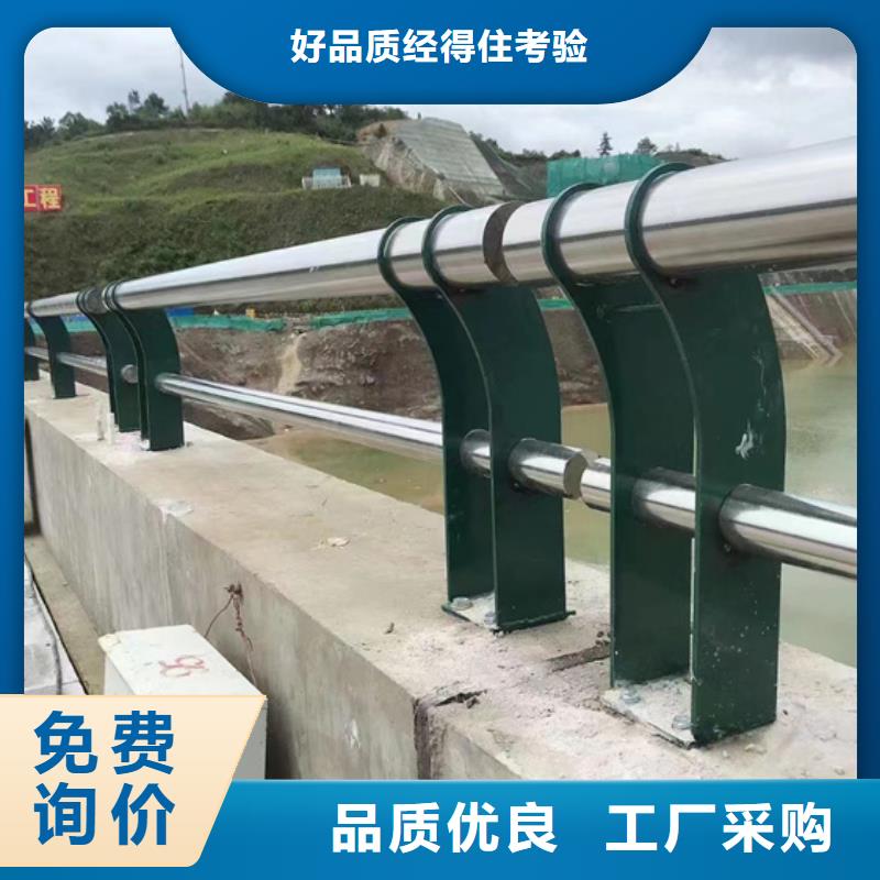  不锈钢复合管精心打造