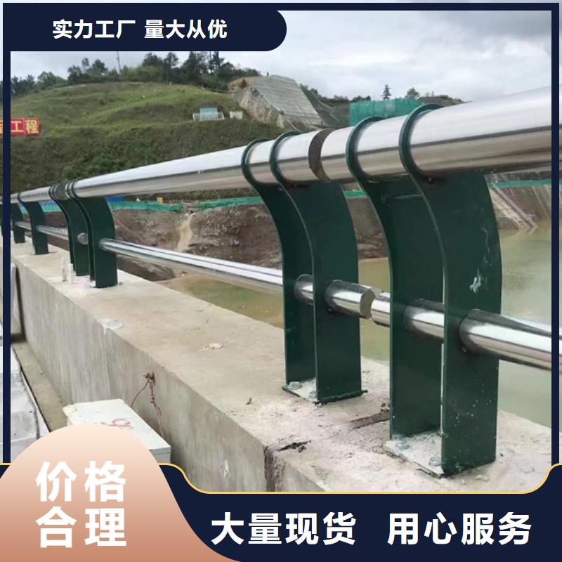 采購景觀護欄必看-廠家直銷