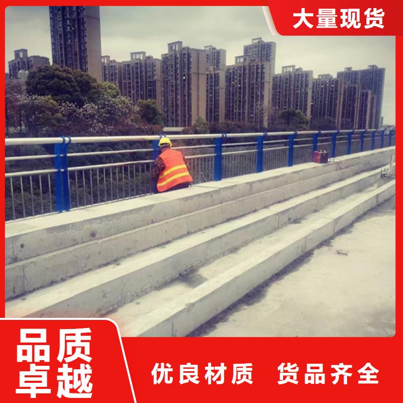  不锈钢复合管品质优良