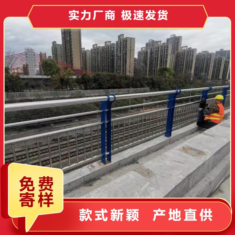 不銹鋼復合管鍍鋅波形護欄質量上乘