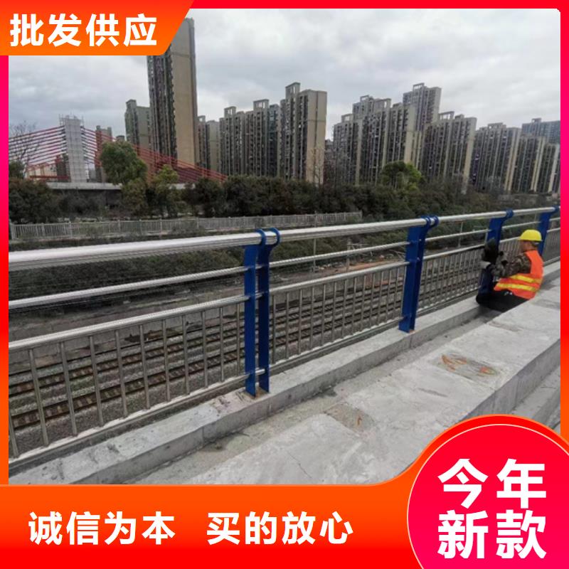 不锈钢复合管品质好才是硬道理