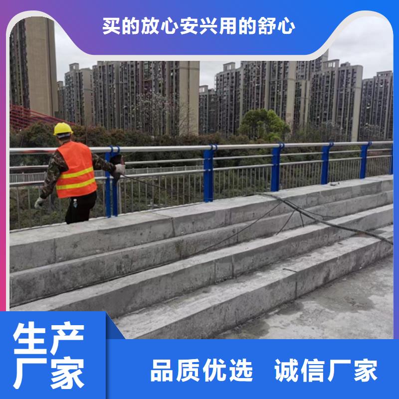 不锈钢复合管实时报价