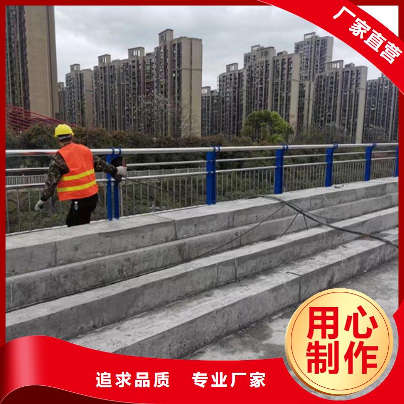 不锈钢复合管品质服务