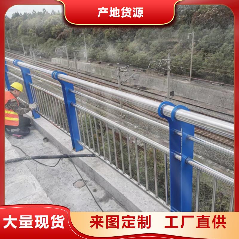 不銹鋼復合管鍍鋅波形護欄質量上乘