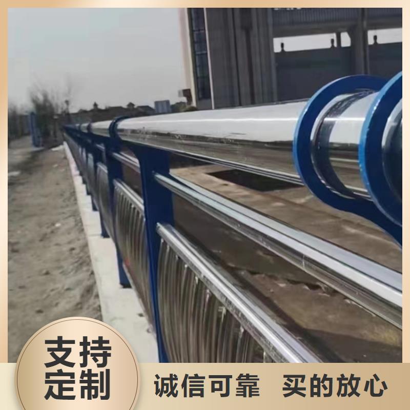 【不銹鋼復合管】,不銹鋼碳素鋼復合管一件也發(fā)貨