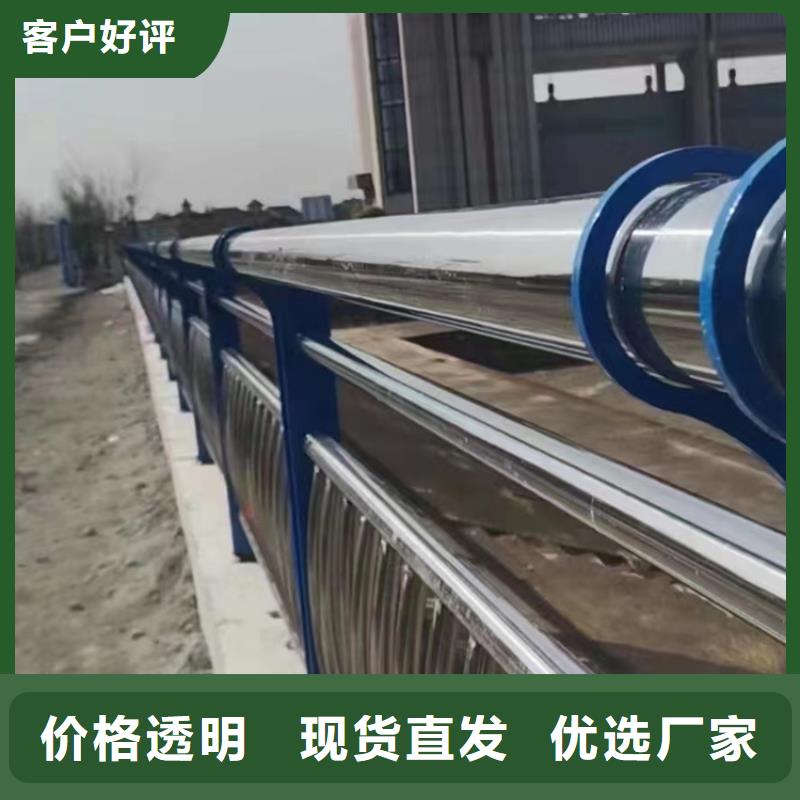 不銹鋼復合管鍍鋅波形護欄質量上乘