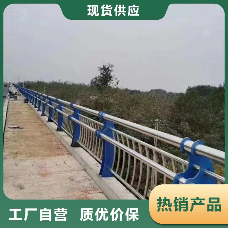 不锈钢复合管实力见证