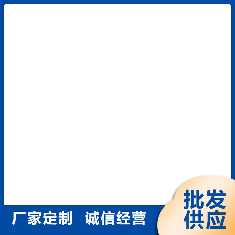 護(hù)欄不銹鋼碳素鋼復(fù)合管專注生產(chǎn)制造多年