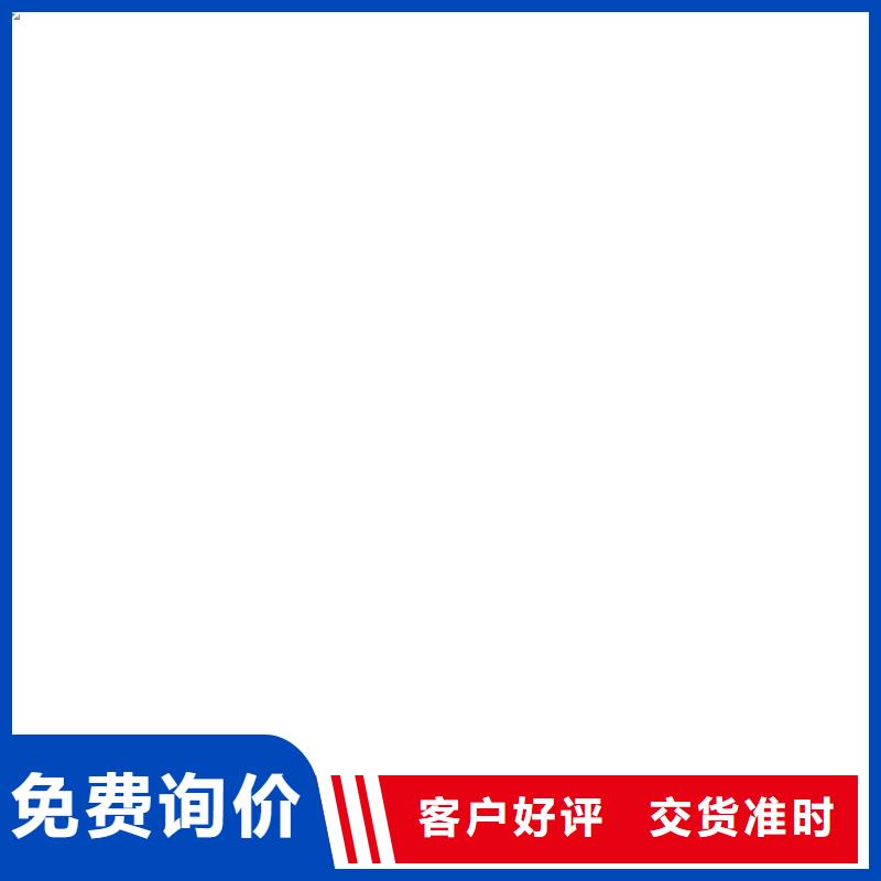 护栏保质保量
