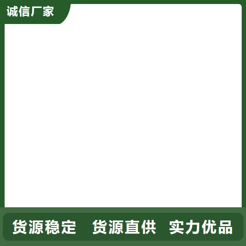 護欄防撞護欄使用方法