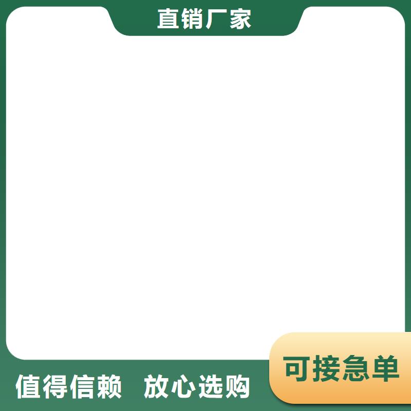 橋梁鋼制防撞護欄廠家好品質